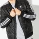 Férfi télikabát ADIDAS KABÁT SST QUILTED WINTER dh5008 szín: fekete