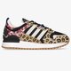 Gyerek sportcipők ADIDAS ZX700HDJ h00874 szín: multicolor