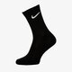 Női zoknik NIKE ZOKNI U NK EVERYDAY CUSH CREW 3PR sx7664-901 szín: multicolor