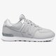 Gyerek sportcipők NEW BALANCE GC574KS gc574ks szín: ezüst