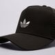 Gyerek baseball sapka ADIDAS SAPKA CURVED TRUCKER jc6038 szín: fehér