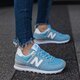 Női sportcipők NEW BALANCE WL574ESB wl574esb szín: kék