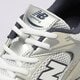 Gyerek sportcipők NEW BALANCE 530  gr530ka szín: kremowy