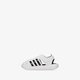 Gyerek papucs és szandálok ADIDAS WATER SANDAL I gw0388 szín: fehér