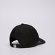 Gyerek baseball sapka NEW BALANCE SAPKA 6 PANEL CLASSIC HAT lah91014bk szín: fekete