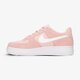 Gyerek sportcipők NIKE AIR FORCE 1 bv0064-600 szín: rózsaszín