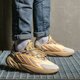Férfi sportcipők ADIDAS OZELIA h04254 szín: bézs