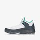 Férfi sportcipők JORDAN MAX AURA 3 cz4167-113 szín: szürke