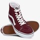 Férfi sportcipők VANS UA SK8-HI  vn0a4u3c5u71 szín: bordó