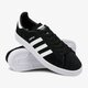 Gyerek sportcipők ADIDAS CAMPUS J by9580 szín: fekete