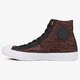 Férfi sportcipők CONVERSE CHUCK TAYLOR ALL STAR II c155729 szín: bordó