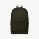 Női hátizsák NIKE HÁTIZSÁK NIKE HERITAGE db3300-355 szín: khaki