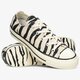 Női tornacipők CONVERSE CHUCK 70 167811c szín: multicolor