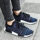 Női sportcipők ADIDAS NMD_R1 STLT PK W ac8326 szín: fekete