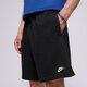 Férfi rövidnadrágok NIKE RÖVIDNADRÁG M NK CLUB KNIT SHORT fq4359-010 szín: fekete