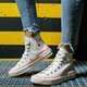 Női tornacipők CONVERSE CHUCK 70 568800c szín: bézs