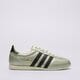 Női sportcipők ADIDAS JAPAN W js4015 szín: fehér