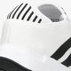 Férfi sportcipők ADIDAS SWIFT RUN X fy2111 szín: fehér