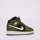 Gyerek sportcipők AIR JORDAN 1 MID  dq8423-092 szín: khaki