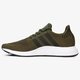 Férfi sportcipők ADIDAS SWIFT RUN cg6167 szín: khaki