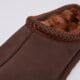 Női utcai cipők UGG TASMAN 1174470bcdr szín: barna