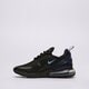 Gyerek sportcipők NIKE AIR MAX 270 GS hq3811-001 szín: fekete