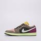 Férfi sportcipők AIR JORDAN 1 LOW SE  hq2010-005 szín: multicolor