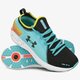 Férfi sportcipők UNDER ARMOUR UA HOVR PHANTOM SE RNR 3022546-300 szín: kék