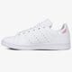Gyerek sportcipők ADIDAS STAN SMITH J  fu6673 szín: fehér