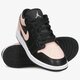 Gyerek sportcipők AIR JORDAN 1 LOW  553560-034 szín: multicolor