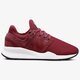 Női sportcipők NEW BALANCE WS247UA ws247ua szín: bordó