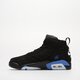 Férfi sportcipők JORDAN JUMPMAN MVP  dz4475-041 szín: fekete