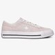 Női tornacipők CONVERSE ONE STAR 161577c szín: bézs