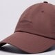 Gyerek baseball sapka NEW BALANCE SAPKA 6 PANEL LINEAR LOGO HAT lah21100lie szín: barna