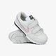 Gyerek sportcipők NIKE MD RUNNER 2 (PS) 807317-019 szín: szürke