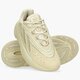 Női sportcipők ADIDAS OZELIA gv7685 szín: bézs