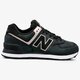 Női sportcipők NEW BALANCE WL574NBK wl574nbk szín: fekete