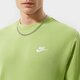 Férfi pulóver NIKE PULÓVER NIKE SPORTSWEAR CLUB FLEECE bv2662-332 szín: zöld