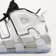 Női sportcipők NIKE W AIR MORE UPTEMPO SE dv7408-100 szín: fehér