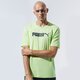 Férfi póló PUMA PÓLÓ NU-TILITY GRAPHIC TEE 58348734 szín: zöld