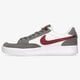 Férfi sportcipők NIKE SB ADVERSARY PREMIUM cw7456-005 szín: szürke
