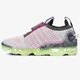 Női sportcipők NIKE AIR VAPORMAX 2020 FLYKNIT cv8821-501 szín: fekete