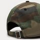 Gyerek baseball sapka NEW ERA SAPKA LEAGUE ESSENTIAL 9FORTY NEYYAN WDC 11357008 szín: khaki