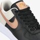 Női sportcipők NIKE AIR FORCE 1 '07  cu5311-001 szín: multicolor