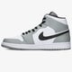 Férfi sportcipők AIR JORDAN 1 MID 554724-092 szín: fehér