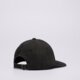 Gyerek baseball sapka NIKE SAPKA U NK CLUB CAP U CB DENIM 24 L hf0383-010 szín: fekete