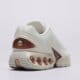 Női sportcipők NIKE W AIR MAX DN TECH ih0284-100 szín: bézs