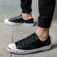 Férfi sportcipők CONVERSE JP PRO c159508m szín: fekete