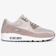 Férfi sportcipők NIKE AIR MAX 90 ESSENTIAL  aj1285-204 szín: szürke
