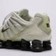 Női sportcipők NIKE W SHOX TL  fv0939-002 szín: bézs